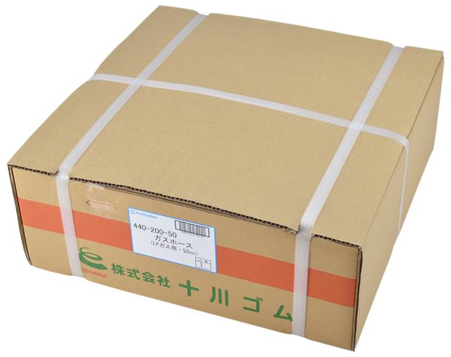 カクダイ 440-200-50 ガスホース (LPガス用・50m 内径呼称9.5ミリ