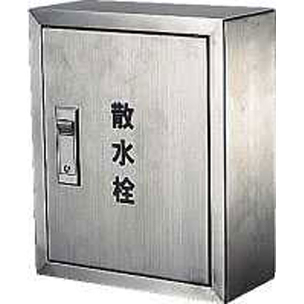カクダイ 6269 散水栓ボックス露出型[6269カクダイ] 返品種別B