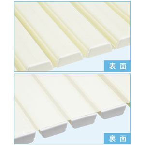 GAONA GA-FR005 シャッター式風呂フタ 70×180cmガオナ[GAFR005] 返品種別A_1