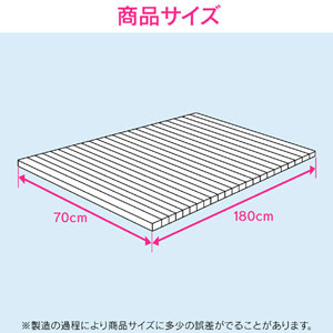 GAONA GA-FR005 シャッター式風呂フタ 70×180cmガオナ[GAFR005] 返品種別A_2