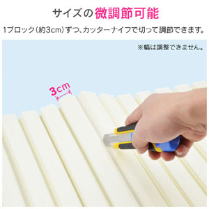 GAONA GA-FR005 シャッター式風呂フタ 70×180cmガオナ[GAFR005] 返品種別A_4