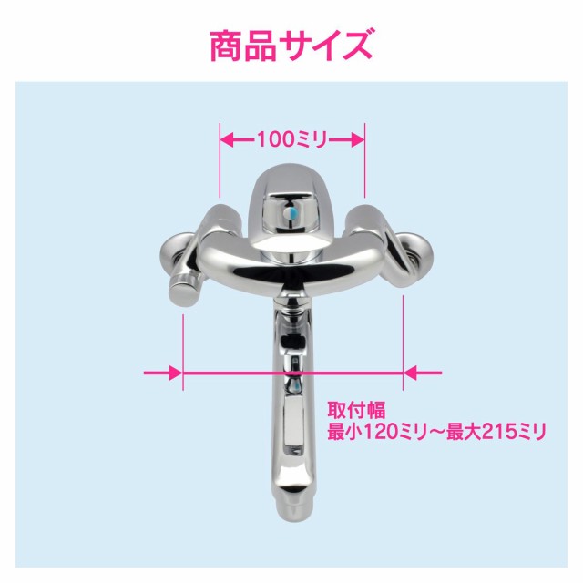 GAONA GA-BA006K シングルレバー混合栓 170mm 寒冷地仕様 壁付ガオナ