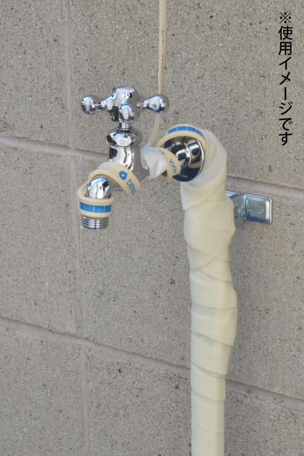 GAONA GA-KE023 凍結防止ヒーター 20m サーモスタット付 (金属管用)ガオナ これカモ[GAKE023] 返品種別B