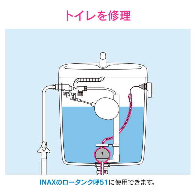 GAONA GA-NG019 ロータンクゴムフロート I型・密結用 (10個)ガオナ これエエやん[GANG019] 返品種別B_2