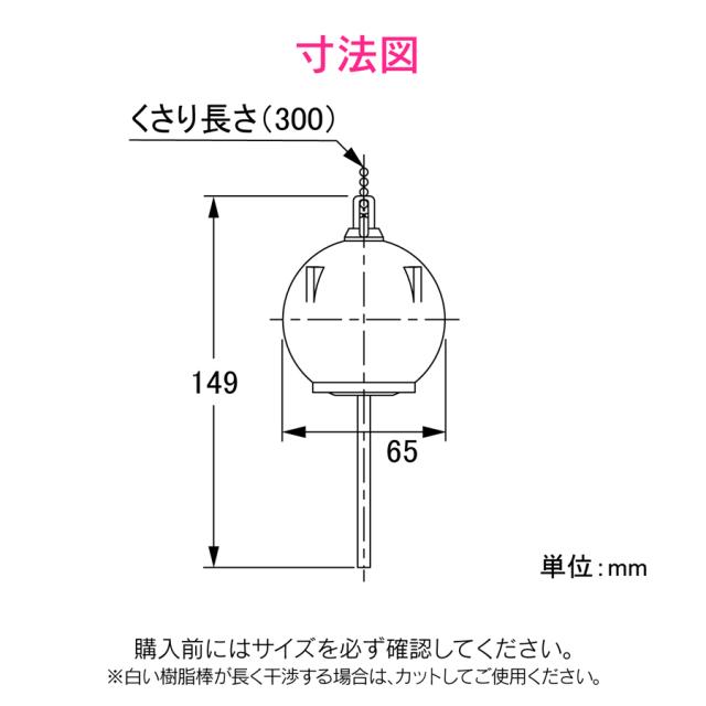 GAONA GA-NG019 ロータンクゴムフロート I型・密結用 (10個)ガオナ これエエやん[GANG019] 返品種別B_3