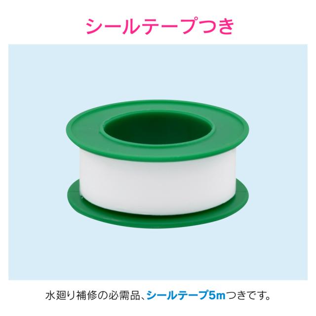 GAONA GA-BA007 シングルレバー混合栓 (マットブラック) (キッチン用) (取付ネジサイズ：PJ1/2)ガオナ[GABA007] 返品種別B_6