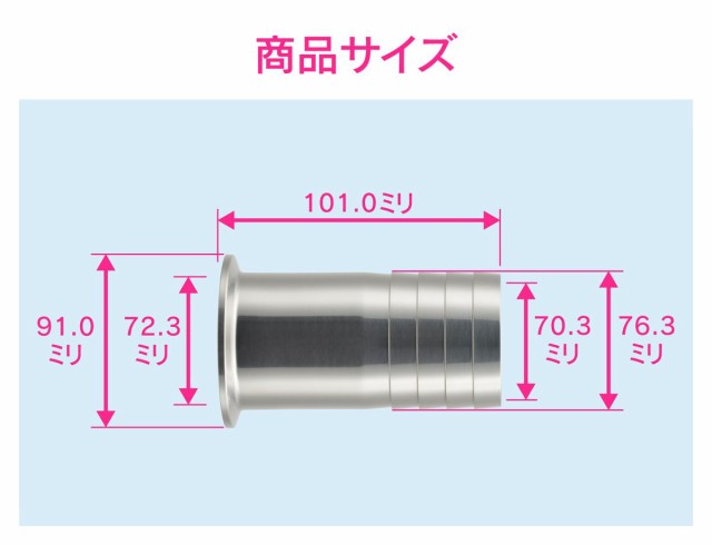 GAONA GA-JK172 ヘルールホースアダプター 3S ヘルール継手 SUS304