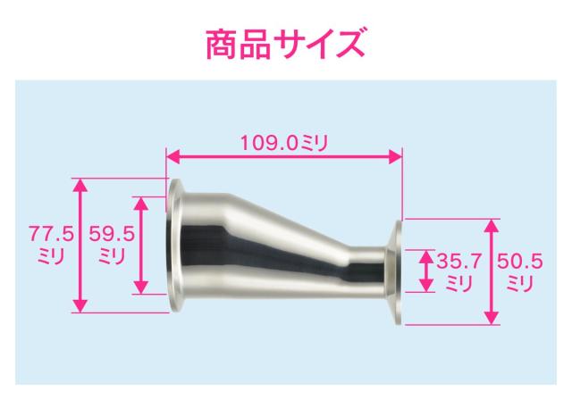 GAONA GA-JK204 ヘルール偏芯レデューサー 2.5S×1.5S サニタリー配管 SUS304ガオナ[GAJK204GAONA] 返品種別B_1