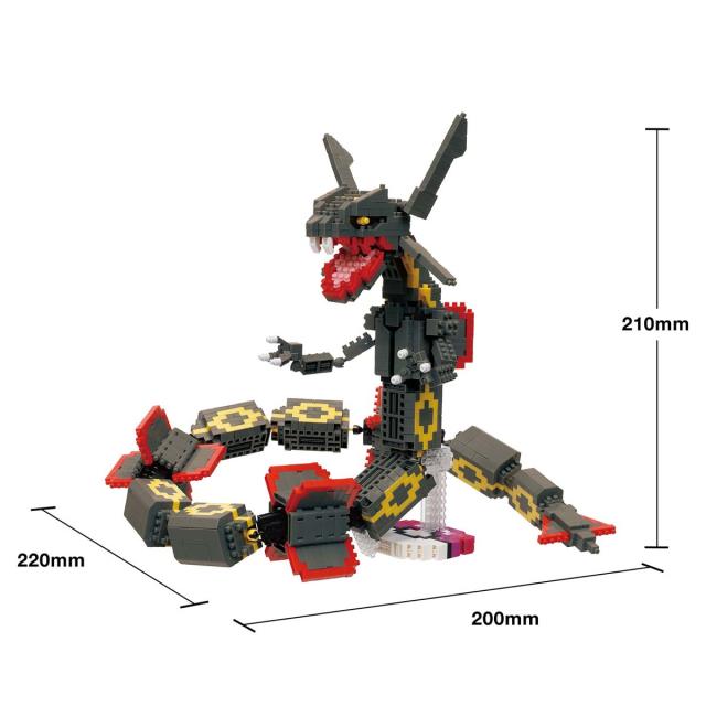カワダ 【再生産】nanoblock（ナノブロック)ポケットモンスター 黒いレックウザ エクストリームDX 【NBPM_104】ナノブロック 返品種別B_2