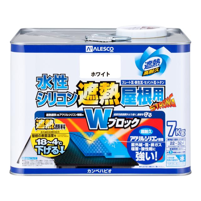 カンペハピオ 00377654013070 水性シリコン遮熱屋根用 7kg(ホワイト)Kanpe Hapio[カンペ00377654013070] 返品種別B