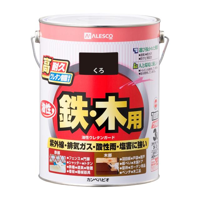 カンペハピオ 00037640021030 油性ウレタンガード 3L(くろ)Kanpe Hapio[カンペ00037640021030] 返品種別B