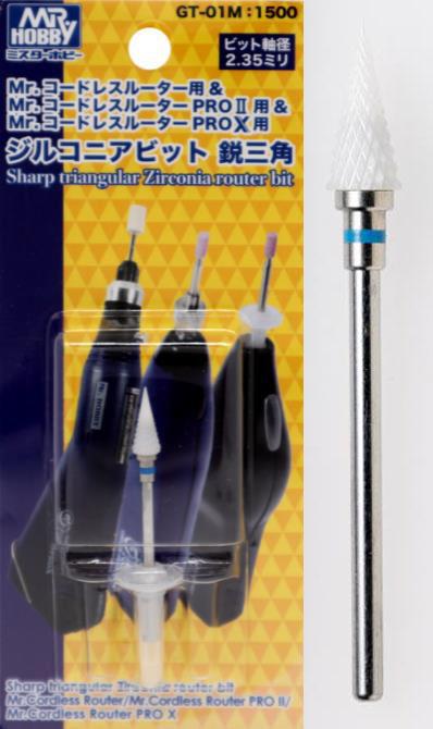 GSIクレオス Mr.コードレスルーター・PRO II・PRO X用 ジルコニア
