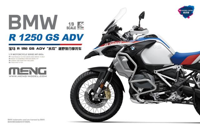 モンモデル 【再生産】1/9 BMW R 1250 GS アドベンチャー(多色成型版)【MMT-005S】プラモデル  返品種別B