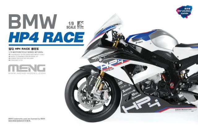 モンモデル 【再生産】1/9 BMW HP4 RACE (多色成型版)【MMT-004S】プラモデル 返品種別B