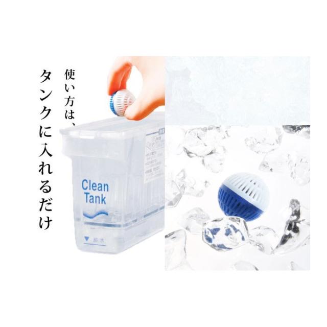 シンカテック SKT-213654 氷がうまい N[SKT213654] 返品種別Aの通販は