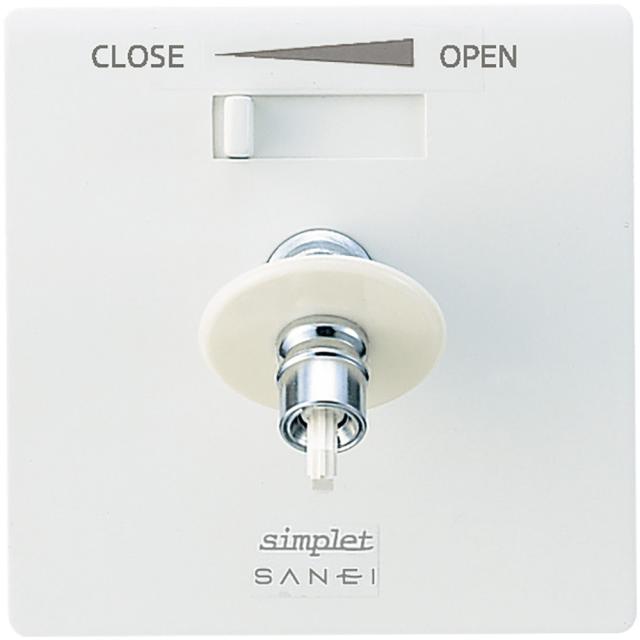 SANEI V960ALU-3 水道用コンセント　シンプレット[V960ALU3] 返品種別B
