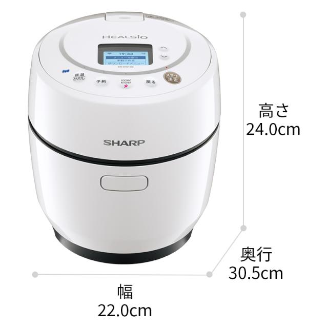 シャープ KN-HW10G-W 水なし自動調理鍋　1.0L　ホワイト系SHARP　ヘルシオホットクック[KNHW10GW] 返品種別A