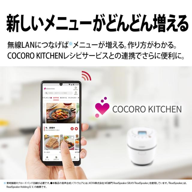 シャープ KN-HW10G-W 水なし自動調理鍋　1.0L　ホワイト系SHARP　ヘルシオホットクック[KNHW10GW] 返品種別A