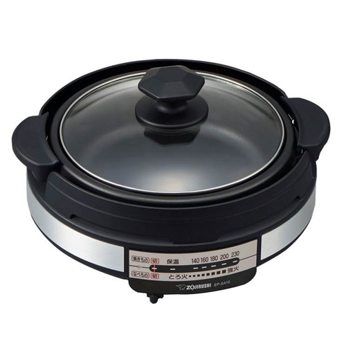 象印 EP-SA10-BA 食べ物屋なべ 黒いことZOJIRUSHI[EPSA10BA] 返品カテゴリー化A