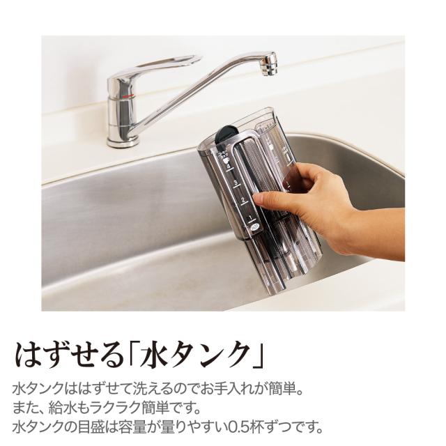 象印 EC-RT40-BA コーヒーメーカー　ブラックZOJIRUSHI　珈琲通[ECRT40BA] 返品種別A_2