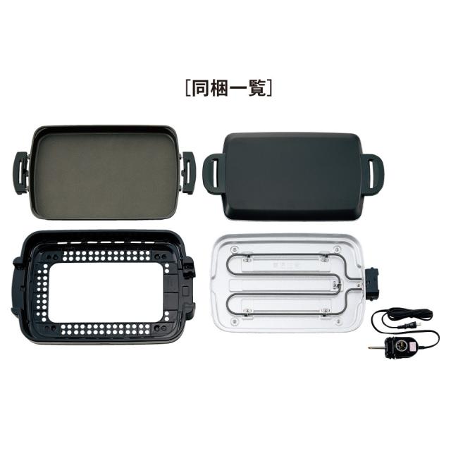 象印 EA-DF10-BA ホットプレート ブラックZOJIRUSHI やきやき[EADF10BA