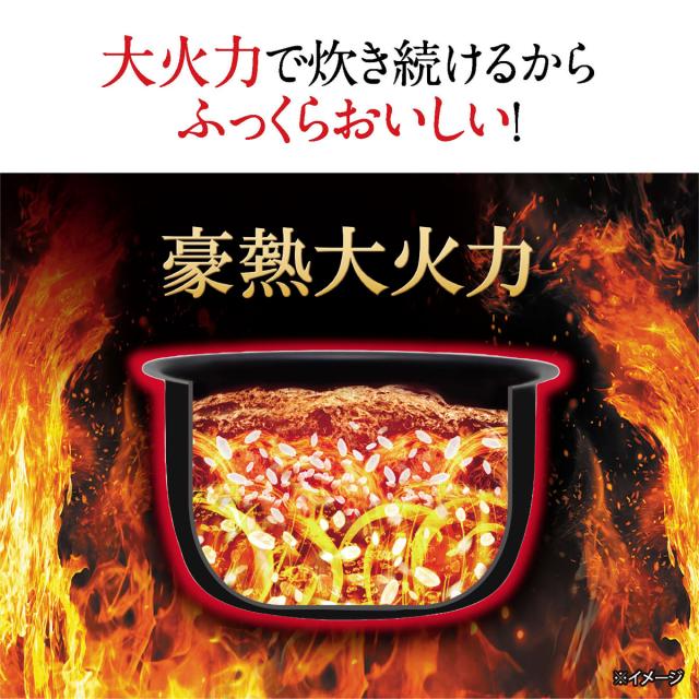 A499 展示品❗️希少品❗️4合電気炊飯器炊飯ジャー象印5合