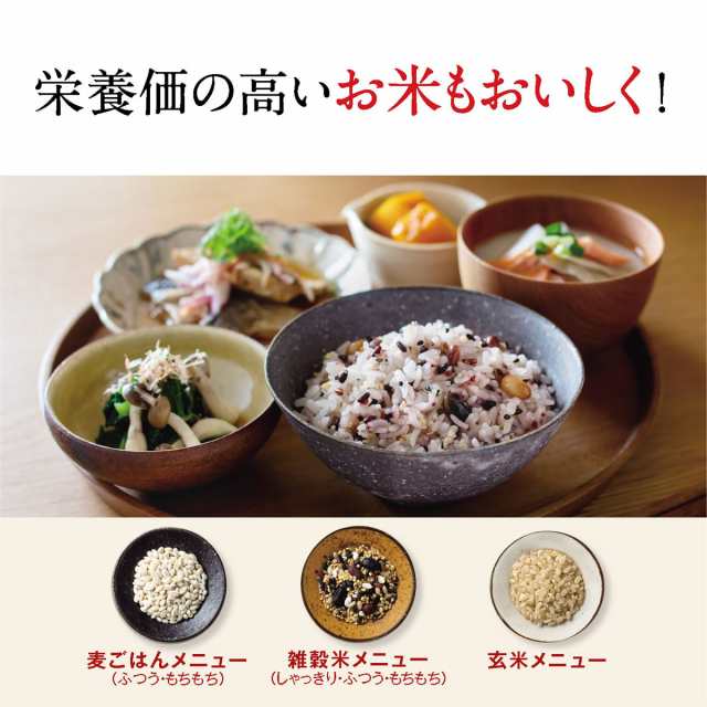 象印 NW-JZ18-BA 圧力IH炊飯ジャー（1升炊き） ブラックZOJIRUSHI 極め炊き[NWJZ18BA] 返品種別Aの通販はau PAY  マーケット Joshin web 家電・PC・ホビー専門店 au PAY マーケット－通販サイト