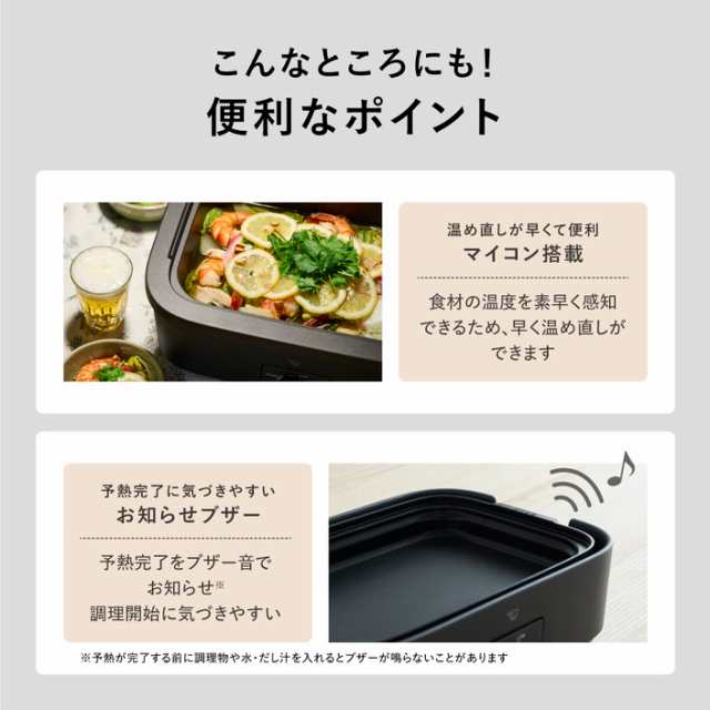 象印 EJ-DE30-BA デイリーコンパクトプレートZOJIRUSHI[EJDE30BA] 返品種別Aの通販はau PAY マーケット -  Joshin web 家電・PC・ホビー専門店 | au PAY マーケット－通販サイト