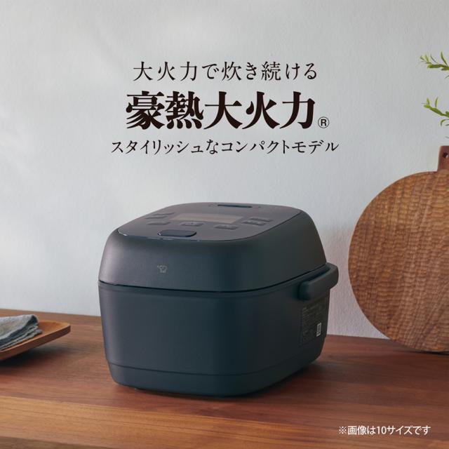 ZOJIRUSHI 圧力IH炊飯ジャー NW-BB10-BZ 本体 象印 NW-BB10-BZ 圧力IH炊飯ジャー（5.5合炊き） ストレートブラック