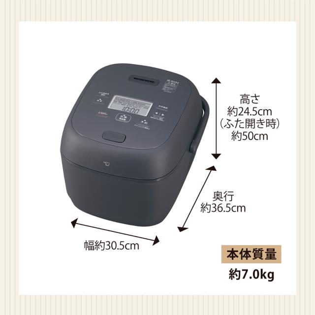 象印 NW-BB18-BZ 圧力IH炊飯ジャー（1升炊き）　ストレートブラックZOJIRUSHI　極め炊き[NWBB18BZ] 返品種別A_7