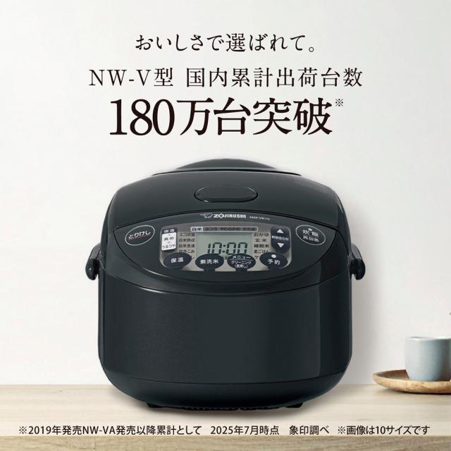 象印 NW-VK18-BA IH炊飯ジャー（1升炊き） ブラックZOJIRUSHI 極め炊き 