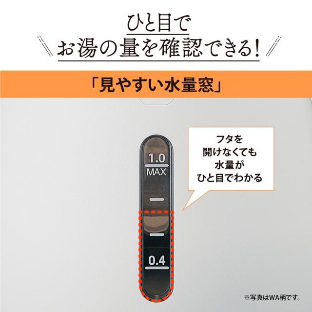 象印 CK-DC10-CM 電気ケトル　1.0L　ライトベージュZOJIRUSHI[CKDC10CM] 返品種別A