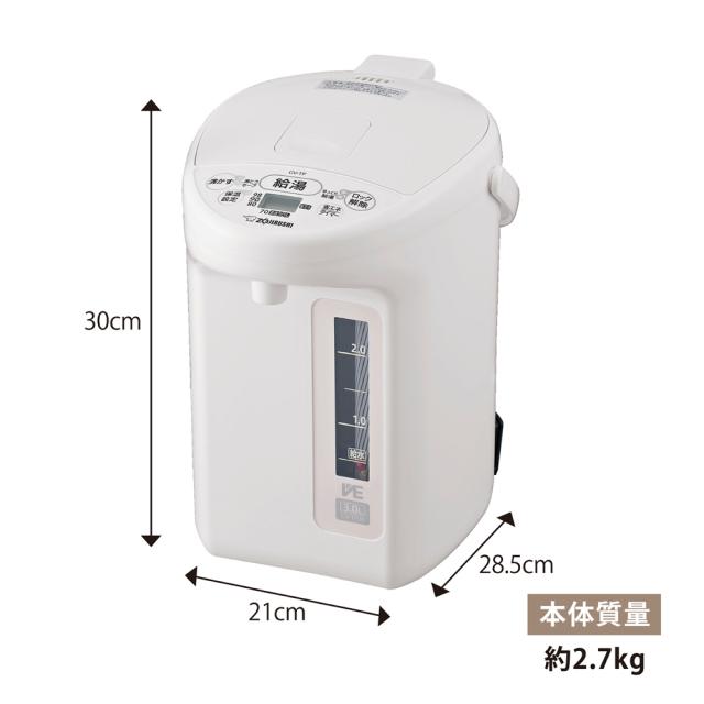 象印 CV-TF30-WA マイコン沸とうVE電気まほうびん　3.0L　ホワイトZOJIRUSHI　優湯生（ゆうとうせい）[CVTF30WA] 返品種別A