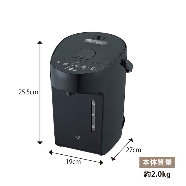象印 CP-EB20-BM マイコン沸とう電動ポット　2.0L　ストレートブラックZOJIRUSHI[CPEB20BM] 返品種別A