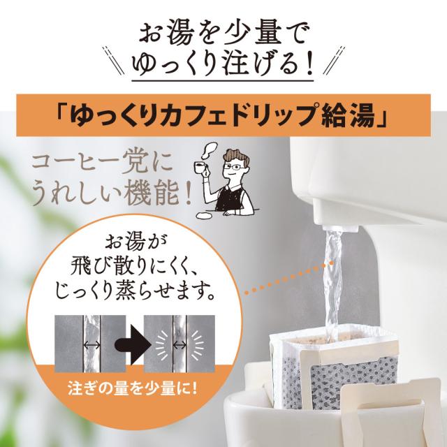 象印 CP-EB20-WA マイコン沸とう電動ポット　2.0L　ホワイトZOJIRUSHI[CPEB20WA] 返品種別A