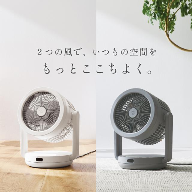 象印 RC-AA30-HA 【扇風機】DCモーター搭載 サーキュレーター(グレー)ZOJIRUSHI 2WAY サーキュレーター[RCAA30HA] 返品種別A