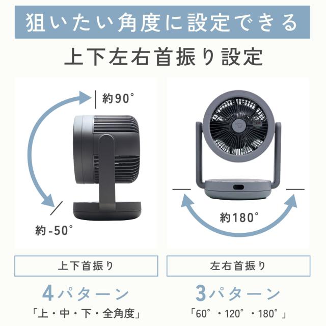 象印 RC-AA30-HA 【扇風機】DCモーター搭載 サーキュレーター(グレー)ZOJIRUSHI 2WAY サーキュレーター[RCAA30HA] 返品種別A