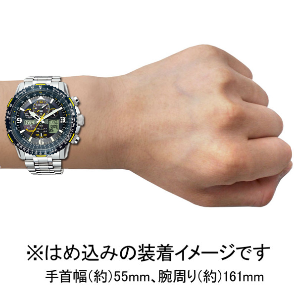 シチズン 【国内正規品】プロマスター ブルーエンジェルスモデル