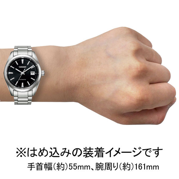 シチズン 【国内正規品】シチズンコレクション　クラシカルライン メカニカル(自動巻き＋手巻き) メンズタイプ NB1050-59E返品種別A_4