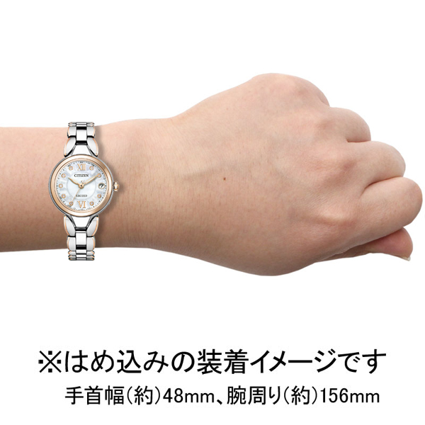 シチズン 【国内正規品】エクシード　Titania Happy Flightエコ・ドライブ電波　レディースタイプ ES9474-67W[ES947467W] 返品種別A_7