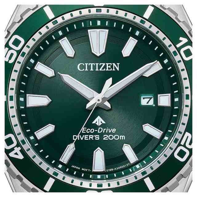 シチズン CITIZEN 腕時計 メンズ BN0199-53X プロマスター マリンシリーズ PROMASTER MARINE SERIES エコ・ドライブ（E168/日本製） グリーンxシルバー アナログ表示