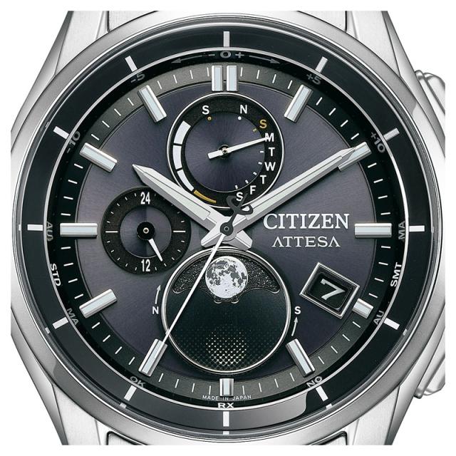 【美品】シチズン　アテッサ　BY1001-66E ダイレクトフライト シチズン アテッサ CITIZEN ATTESA エコドライブ 電波時計