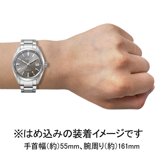 シチズン 【国内正規品】シチズンコレクション メカニカル自動