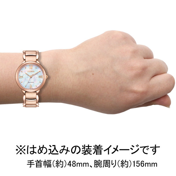 シチズン 【国内正規品】シチズン エル　ROUND Collectionエコ・ドライブ　レディースタイプ EM0928-84D[EM092884D] 返品種別A_5