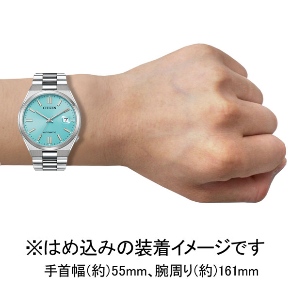 シチズン 【国内正規品】シチズンコレクション　TSUYOSA自動巻き（手巻きつき）　メンズタイプ NJ0151-88M[NJ015188M] 返品種別A_10