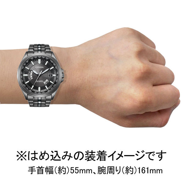 シチズン 【国内正規品】シチズンコレクション　ダイレクトフライト　NIGHT COLOR EDITION CB0294-54E返品種別A_7