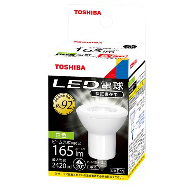 新品 まとめ売り 東芝 ＬＥＤ電球ハロゲン電球 LDR3L-M-E11/3 LDR3L-M-E11/4 || LED電球 東芝(TOSHIBA) ハロゲンランプ型 JDRΦ50 60W