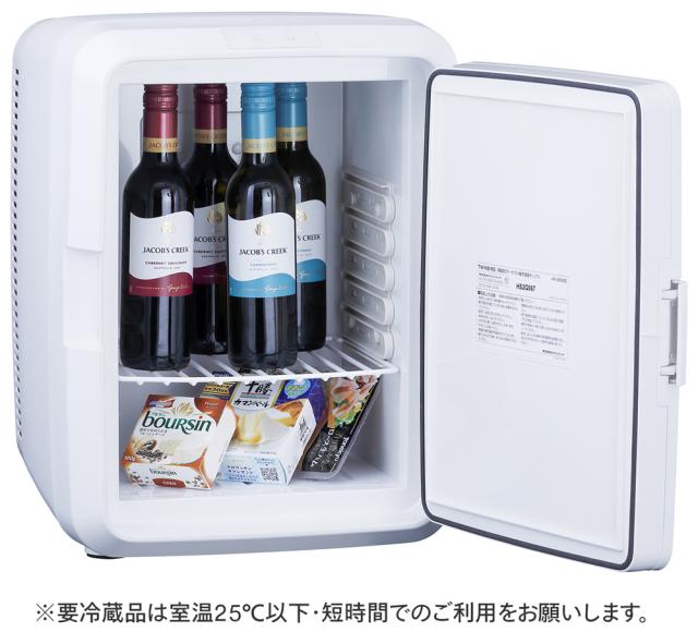 ツインバード 電子適温ボックス保冷保温庫 20L HR-EB08W冷蔵庫キャンプ twinbird_42089