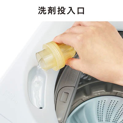 ツインバード WM-ED55B 5.5kg 全自動洗濯機　ブラックTWINBIRD[WMED55B] 返品種別A