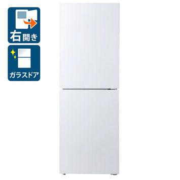TWINBIRD 冷蔵庫 ホワイト ツインバード HR-E923W 231L 2ドア冷蔵庫（ホワイト）【右開き